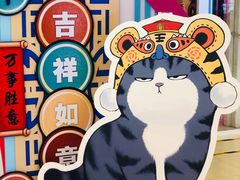 -万达影城(保定万博广场激光IMAX店)