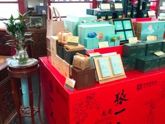 -张一元(世纪金源购物中心东区店)