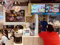 -DQ·蛋糕·冰淇淋(金桥店)