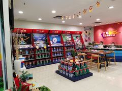 -立邦(益宝装饰城专卖店)