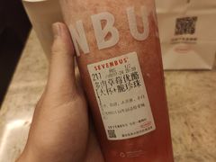 -Sevenbus一家奶茶店(侨荣城店)