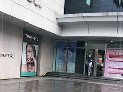 -美罗百货(观前店)