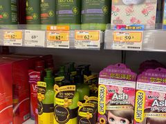 -万宁(新城市广场店)