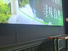 -鹿鸣山草本茶香火锅(园西路店)