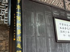 -碧江金楼