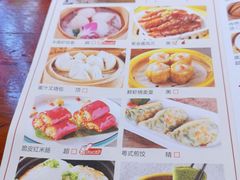 -丰圆轩粤式茶楼 . 点心粤菜(夏茅店)