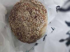 麻酱烧饼-紫光园·烤鸭(美术馆店)
