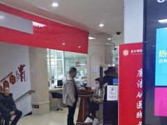 -北京朝阳门中西医结合医院