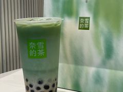 -奈雪的茶(永嘉天地东百城店)
