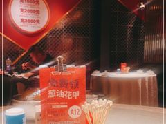 -阿拉斯加·海货(马王堆店)