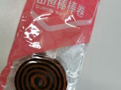 -周黑鸭(北京海淀区中关村店)