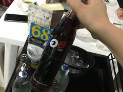 -Ob Aroi Town In Town (Not Ob Aroi franchise)