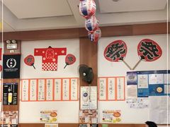 -日葵 大阪烧ひまり(仙霞路店)