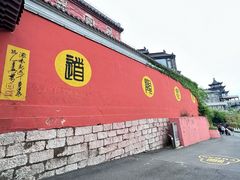 -句容茅山景区