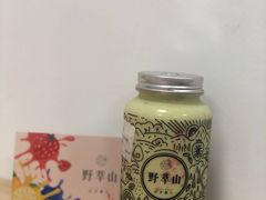 -野萃山·潮汕厚果汁(十亩地店)