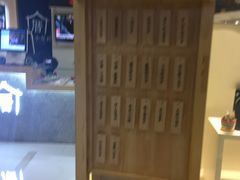 -厝内小眷村(吴江万宝店)