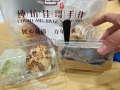 -纯坊佳哥手作(江汉路店)