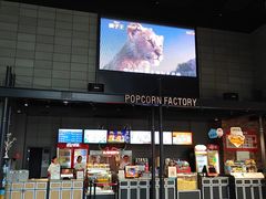 -CGV影城(东港IMAX店)