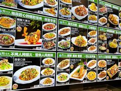-裕合顺清真餐厅·回民老菜·大连海鲜·特色烧烤(西安路店)
