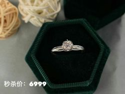 -珂兰钻石(美美2购物中心店)