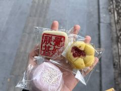-老鼎丰糕点铺子(国贸商城店)