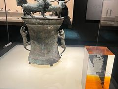 -云南省博物馆
