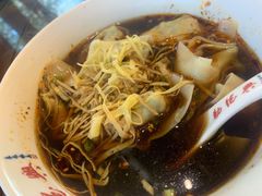 荠菜馄饨-勤德兴(湖滨路店)
