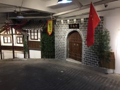 -庆合府重庆大排档(紫都城店)