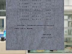 -静安面包房(万航渡路店)