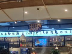 -八珍玉食鸡煲·打边炉(印象城店)