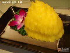 菠萝色拉-申粤轩酒楼·三十年粤菜经典(丁香花园店)