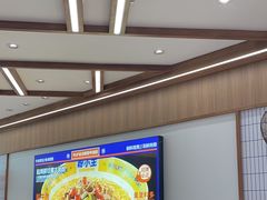 -粉小主·贵州酸汤牛肉粉(南京仙林金鹰店)