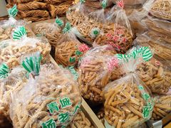 -杨老大焙子月饼干货(宽巷子民族美食街店)