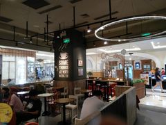 大堂-COSTA COFFEE(上海月星环球港店)