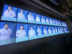 -武汉大学附属爱尔眼科医院(湖北总院)