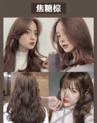 -MY HAIR ARDOR