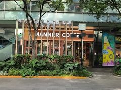 -Manner Coffee(大宁国际商业广场店)