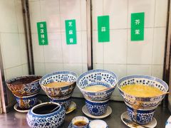 -清真·宏顺祥卤汁凉粉(大皮院店)