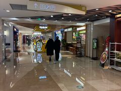 -宝龙城(杭州滨江店)