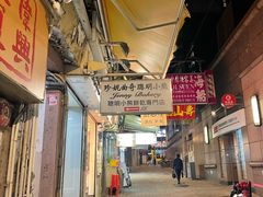 -珍妮曲奇聪明小熊(上环店)
