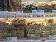 -百年义利(福长街店)