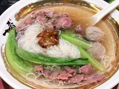 -一肴·牛肉粿条(深圳湾睿印店)