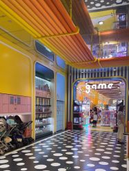 -meland(成都金牛凯德广场店)