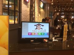 -食通天·寰宇集(杭州万象城店)
