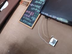 -管中炸鸡(建国道店)
