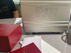 -奢收多·二手奢侈品回收中心(国际广场店)