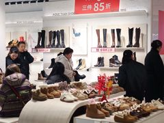-飞洲国际广场