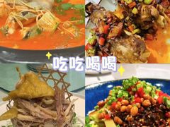 -成都驻京办餐厅(蜀都宾馆店)