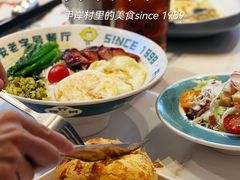 -柠檬树茶餐厅(海雅缤纷城店)