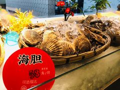 -日进一片海.生腌海鲜火锅.宵夜烧烤(三里屯总店)